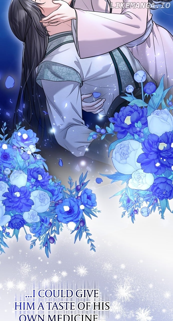 A Master, Who Woke up as a Concubine Chapter 42 309 20