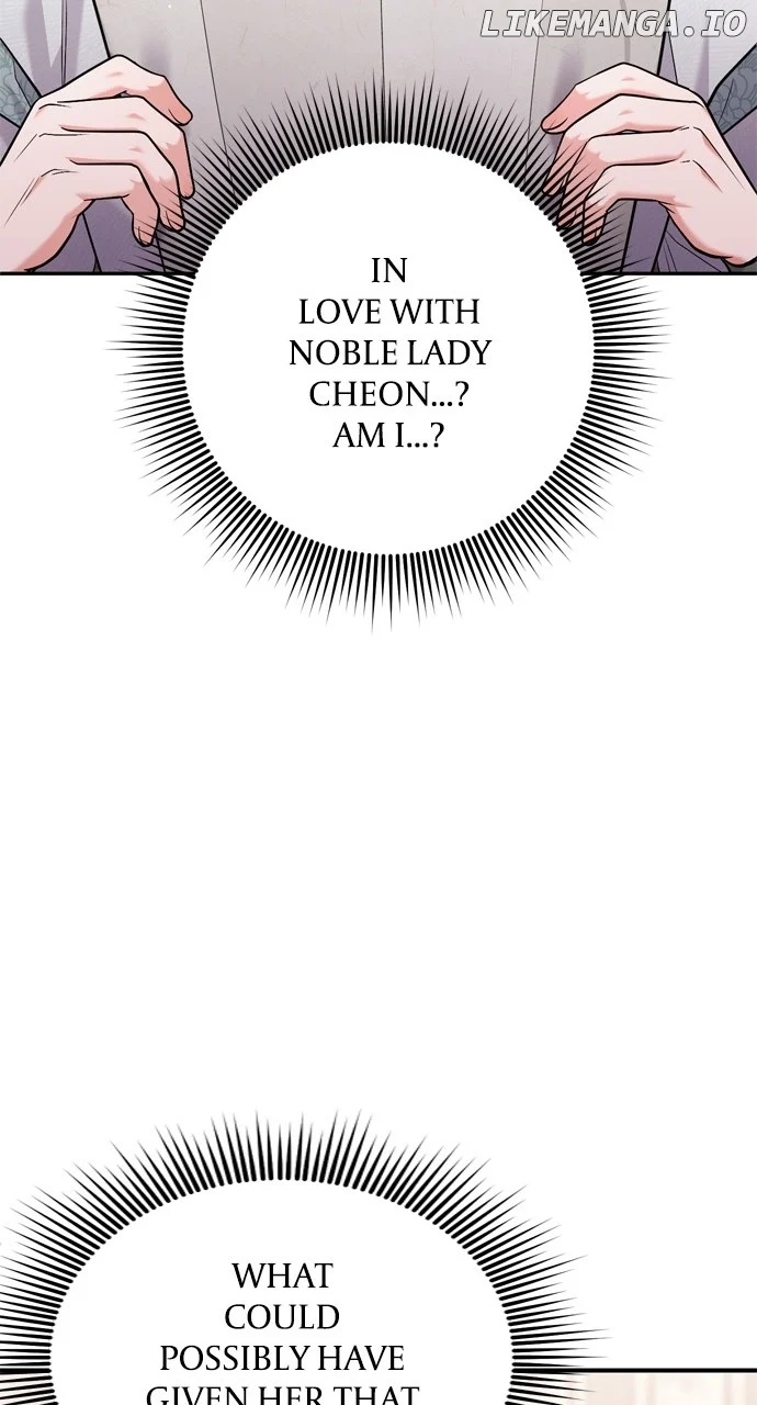 A Master, Who Woke up as a Concubine Chapter 42 319 30