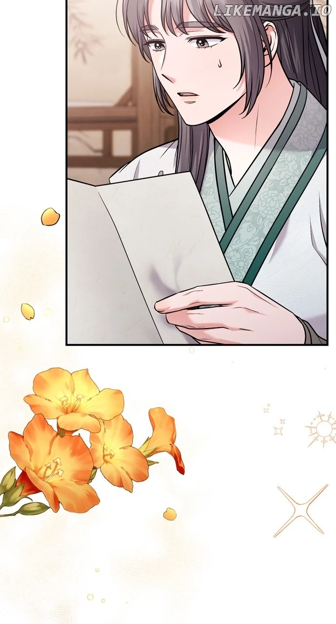 A Master, Who Woke up as a Concubine Chapter 42 338 49