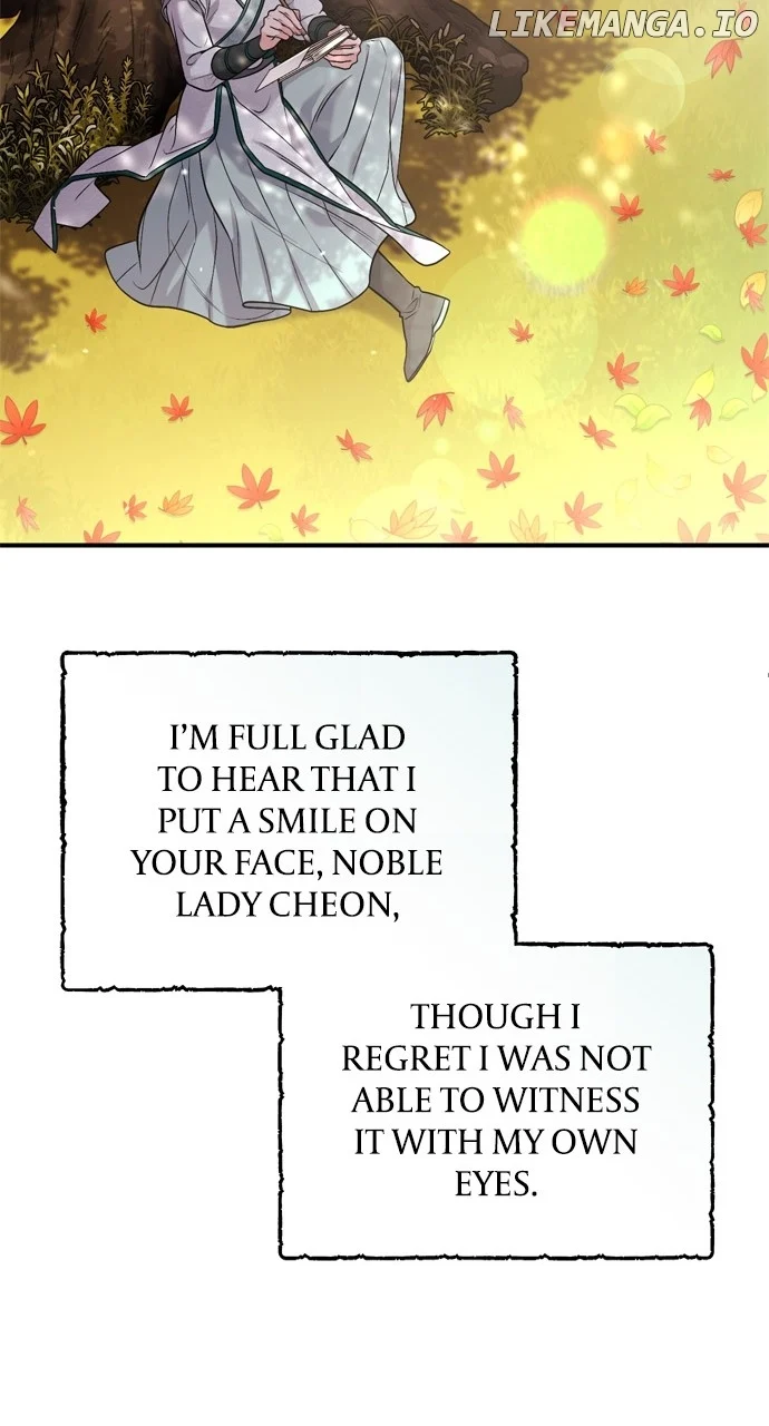 A Master, Who Woke up as a Concubine Chapter 42 350 61