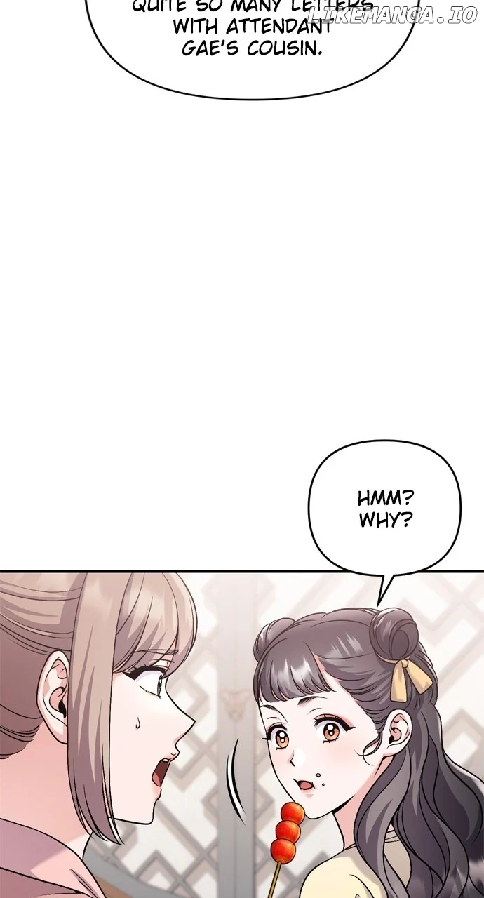 A Master, Who Woke up as a Concubine Chapter 42 360 71