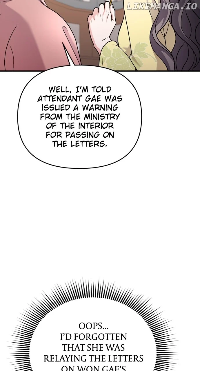 A Master, Who Woke up as a Concubine Chapter 42 361 72