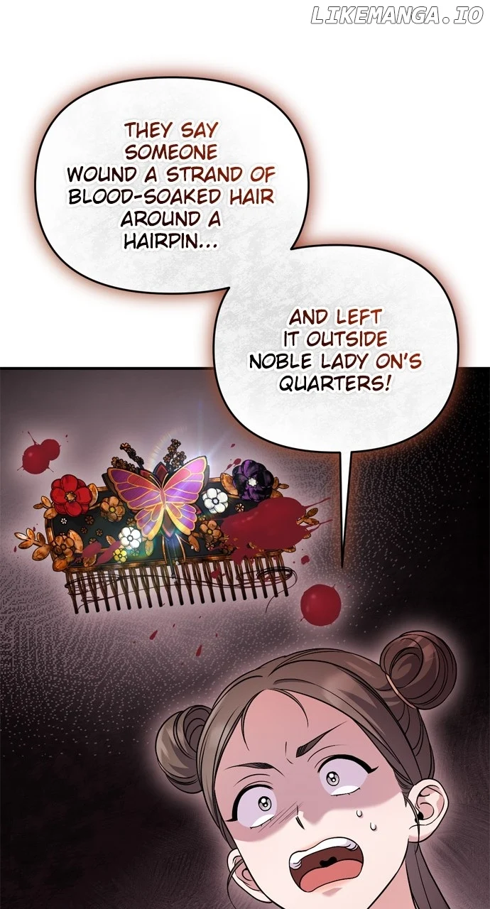 A Master, Who Woke up as a Concubine Chapter 42 366 77