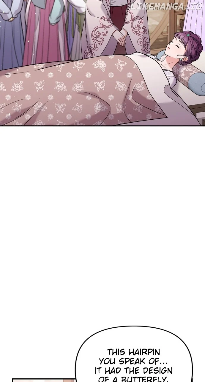 A Master, Who Woke up as a Concubine Chapter 42 373 84