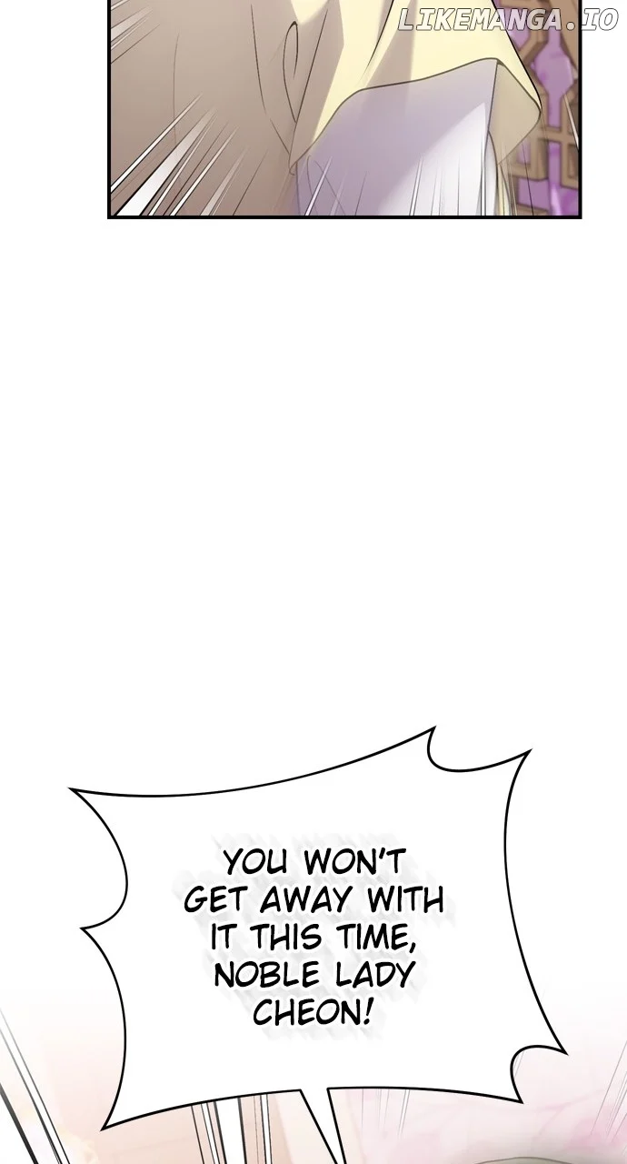 A Master, Who Woke up as a Concubine Chapter 42 377 88