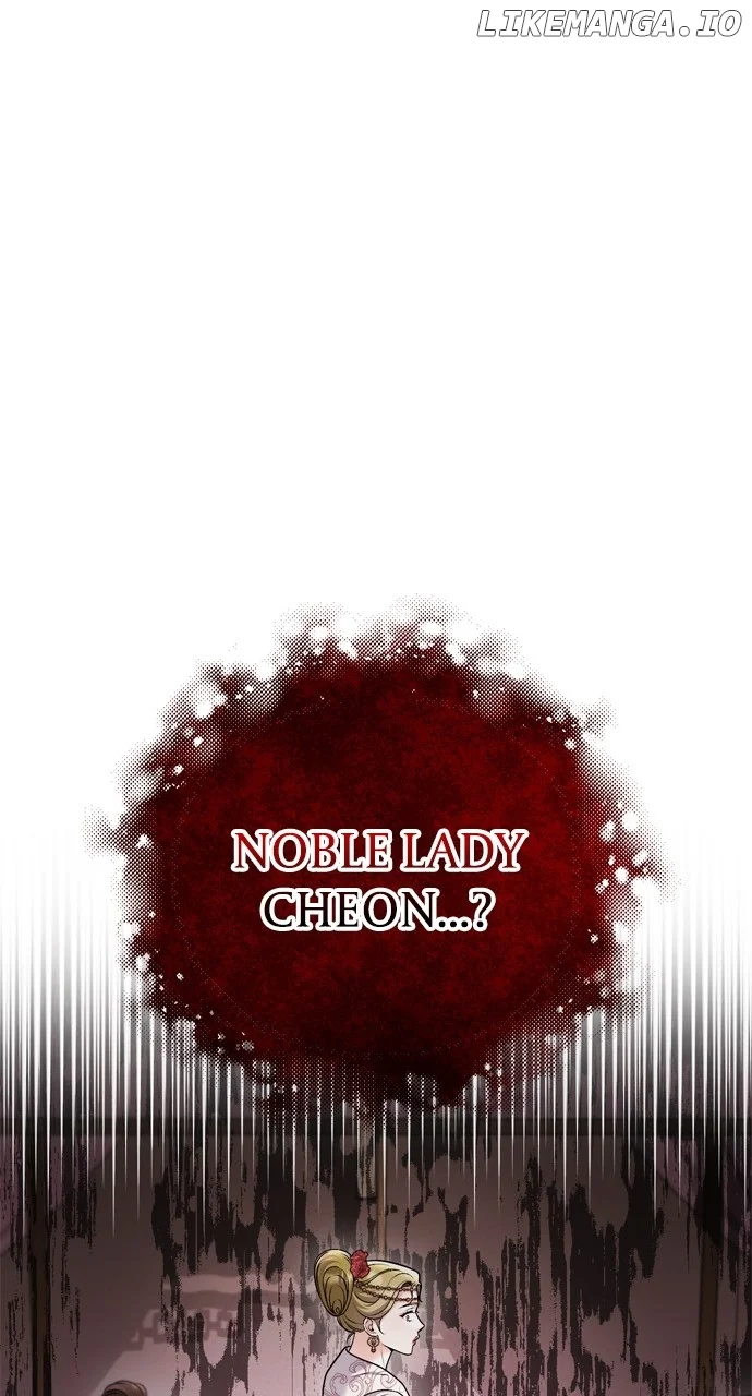 A Master, Who Woke up as a Concubine Chapter 42 381 92