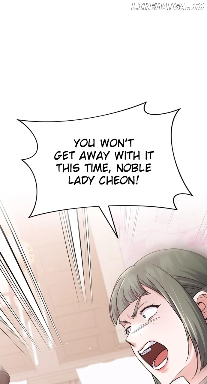 A Master, Who Woke up as a Concubine Chapter 43 314 001