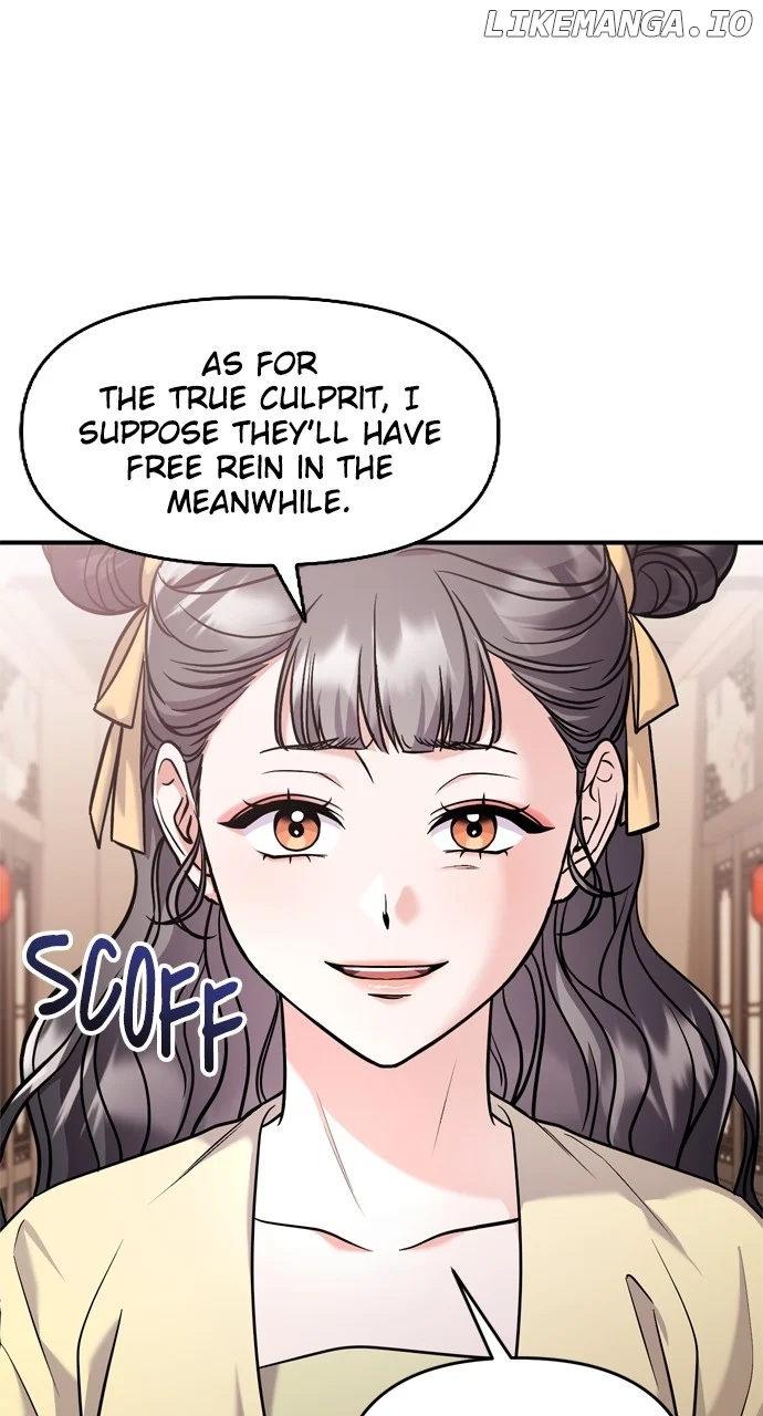 A Master, Who Woke up as a Concubine Chapter 43 322 009