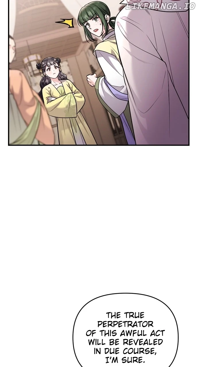 A Master, Who Woke up as a Concubine Chapter 43 325 012