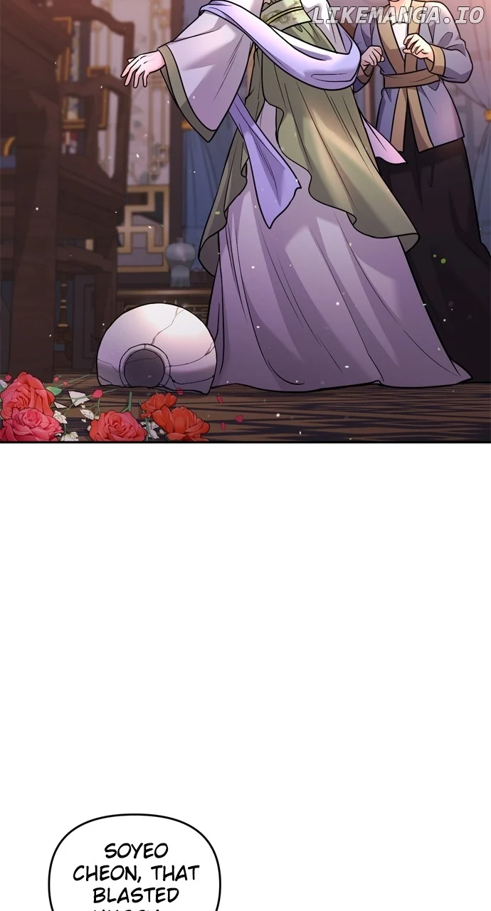 A Master, Who Woke up as a Concubine Chapter 43 334 021