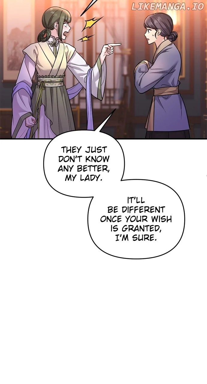 A Master, Who Woke up as a Concubine Chapter 43 338 025