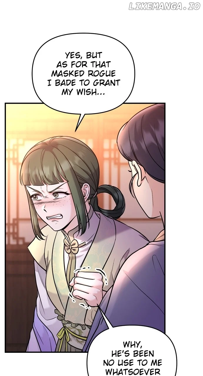 A Master, Who Woke up as a Concubine Chapter 43 339 026