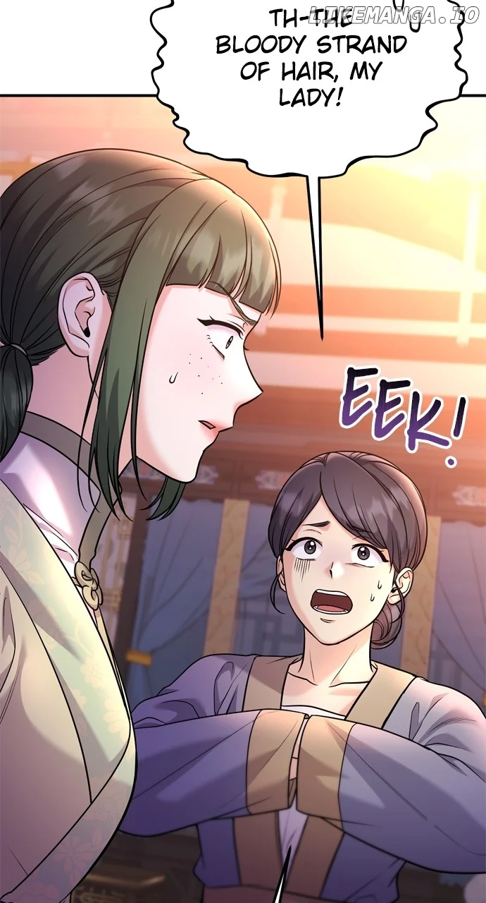 A Master, Who Woke up as a Concubine Chapter 43 342 029