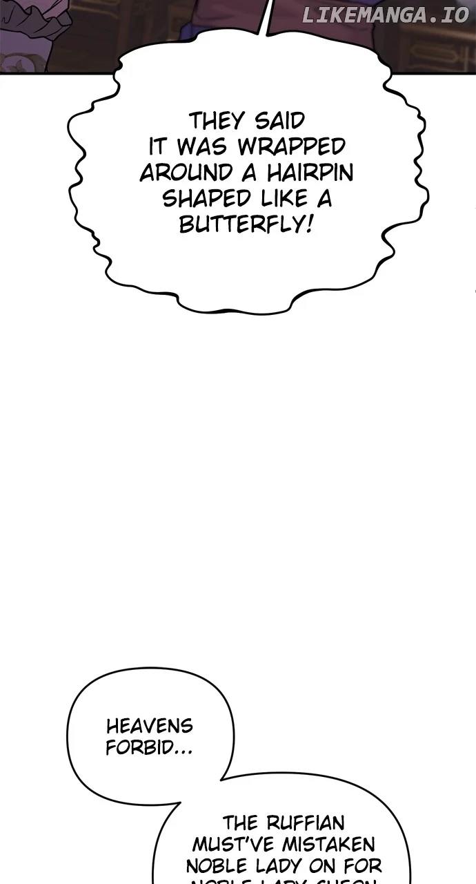 A Master, Who Woke up as a Concubine Chapter 43 343 030