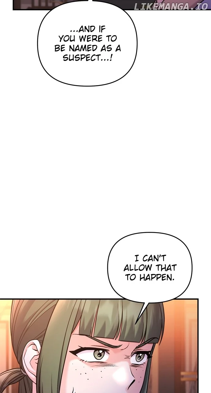 A Master, Who Woke up as a Concubine Chapter 43 346 033