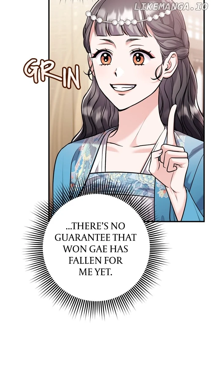 A Master, Who Woke up as a Concubine Chapter 43 355 042