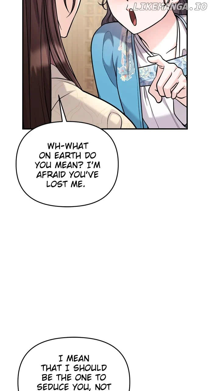 A Master, Who Woke up as a Concubine Chapter 43 362 049