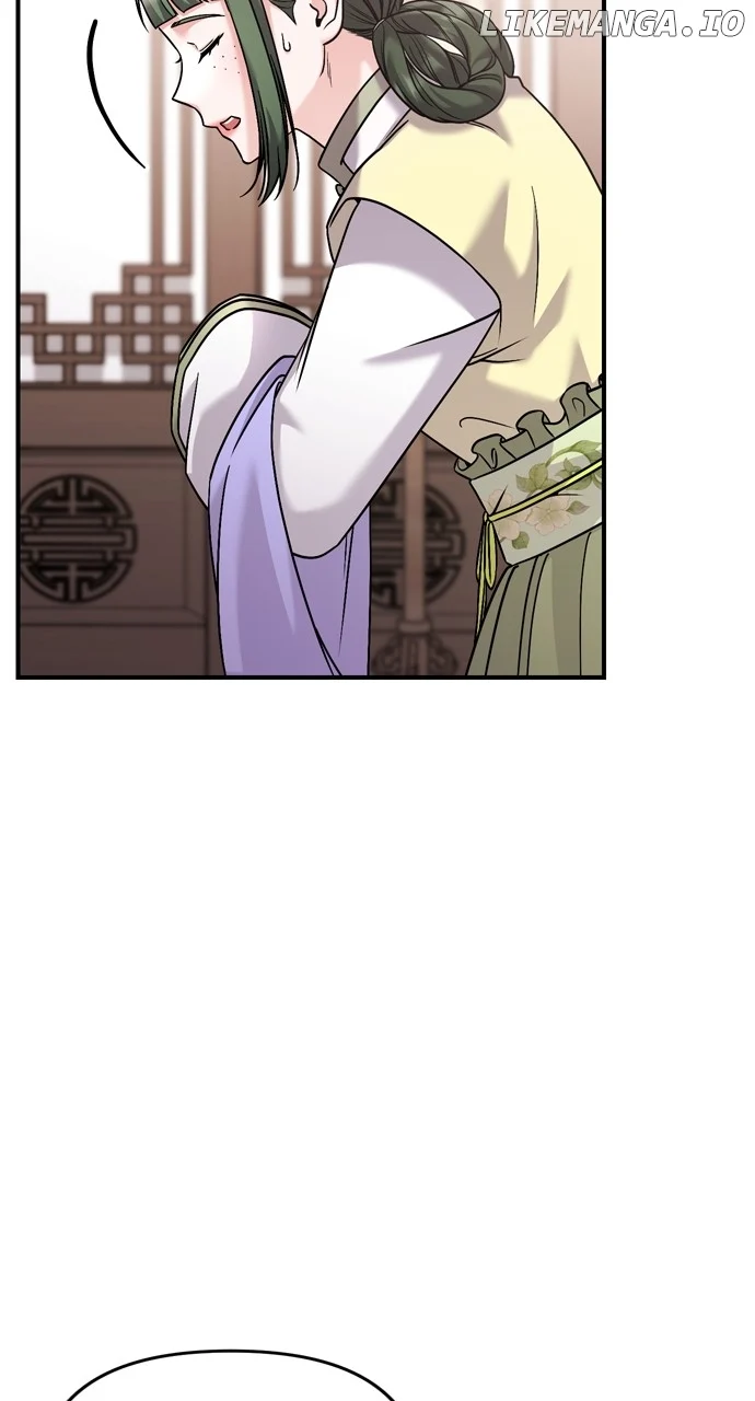 A Master, Who Woke up as a Concubine Chapter 43 371 058