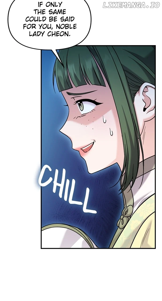 A Master, Who Woke up as a Concubine Chapter 43 372 059