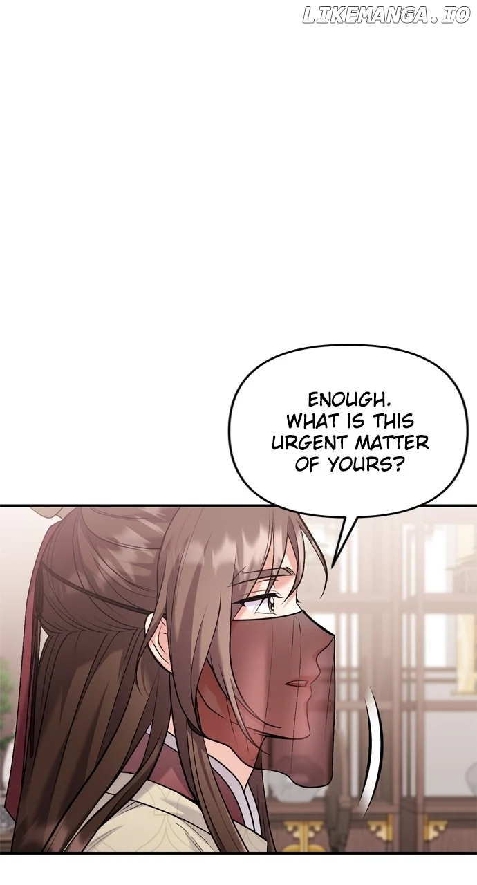 A Master, Who Woke up as a Concubine Chapter 43 373 060