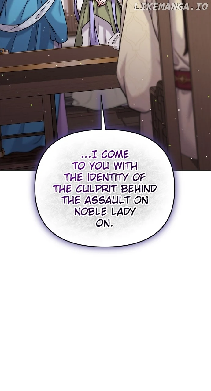 A Master, Who Woke up as a Concubine Chapter 43 375 062