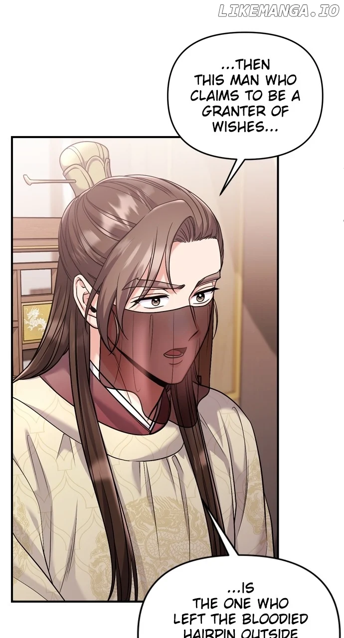 A Master, Who Woke up as a Concubine Chapter 43 379 066