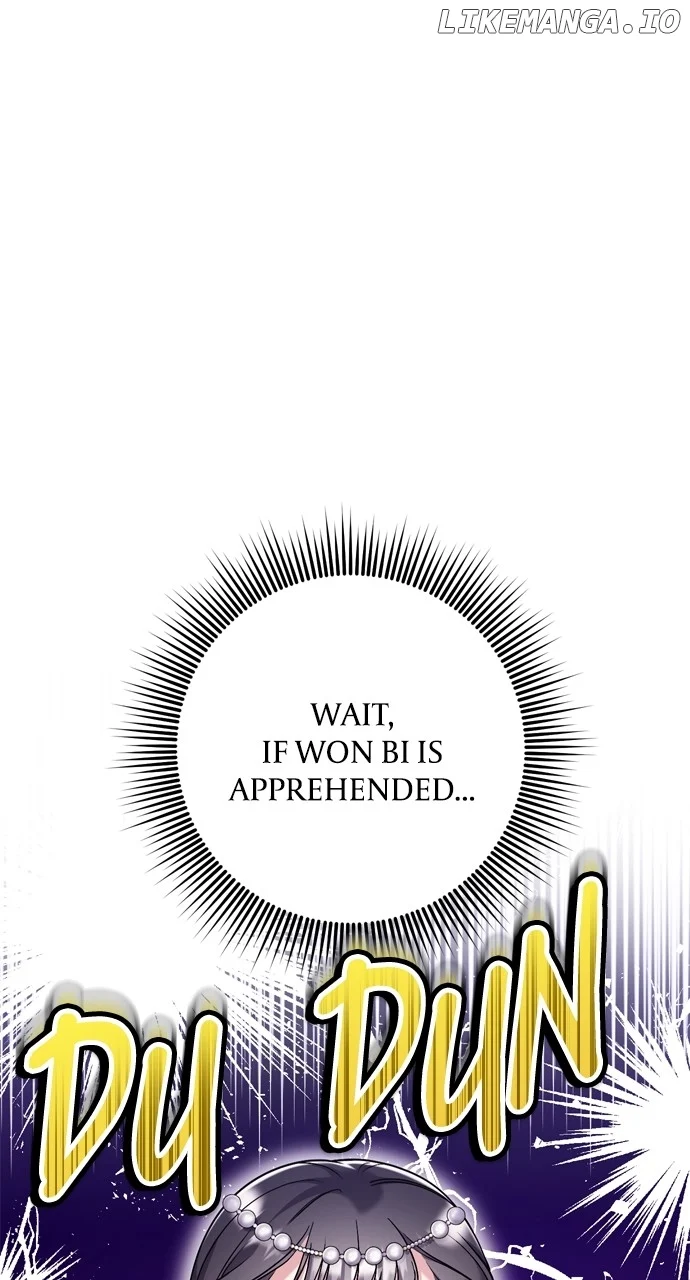 A Master, Who Woke up as a Concubine Chapter 43 393 080