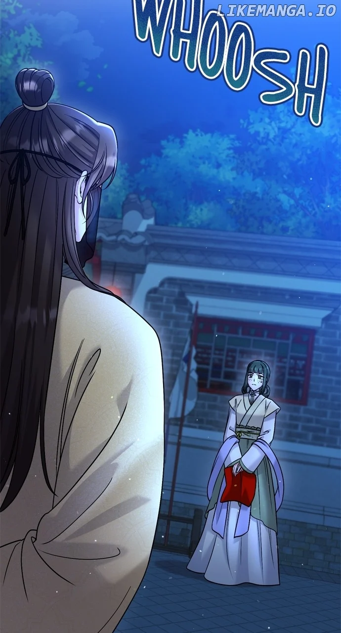 A Master, Who Woke up as a Concubine Chapter 43 400 087