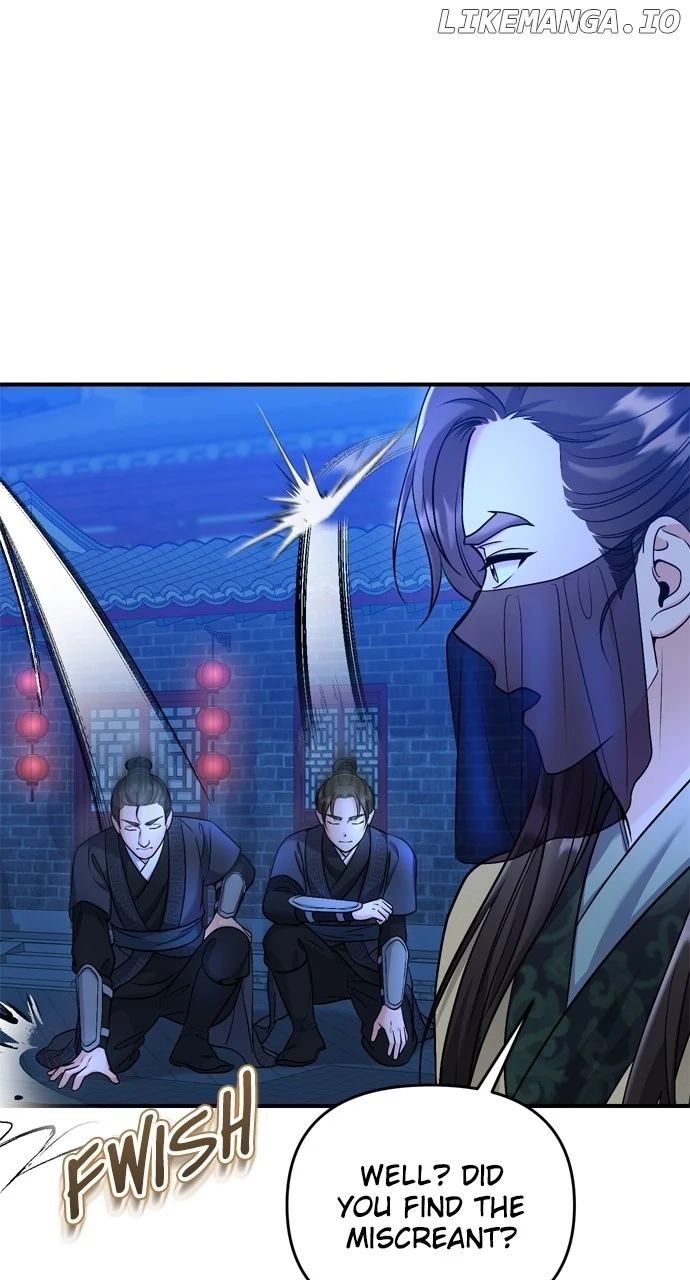 A Master, Who Woke up as a Concubine Chapter 43 402 089