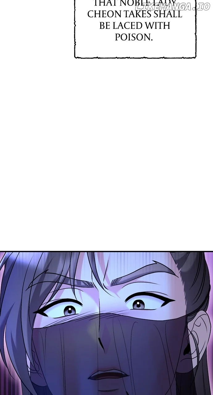 A Master, Who Woke up as a Concubine Chapter 43 407 094