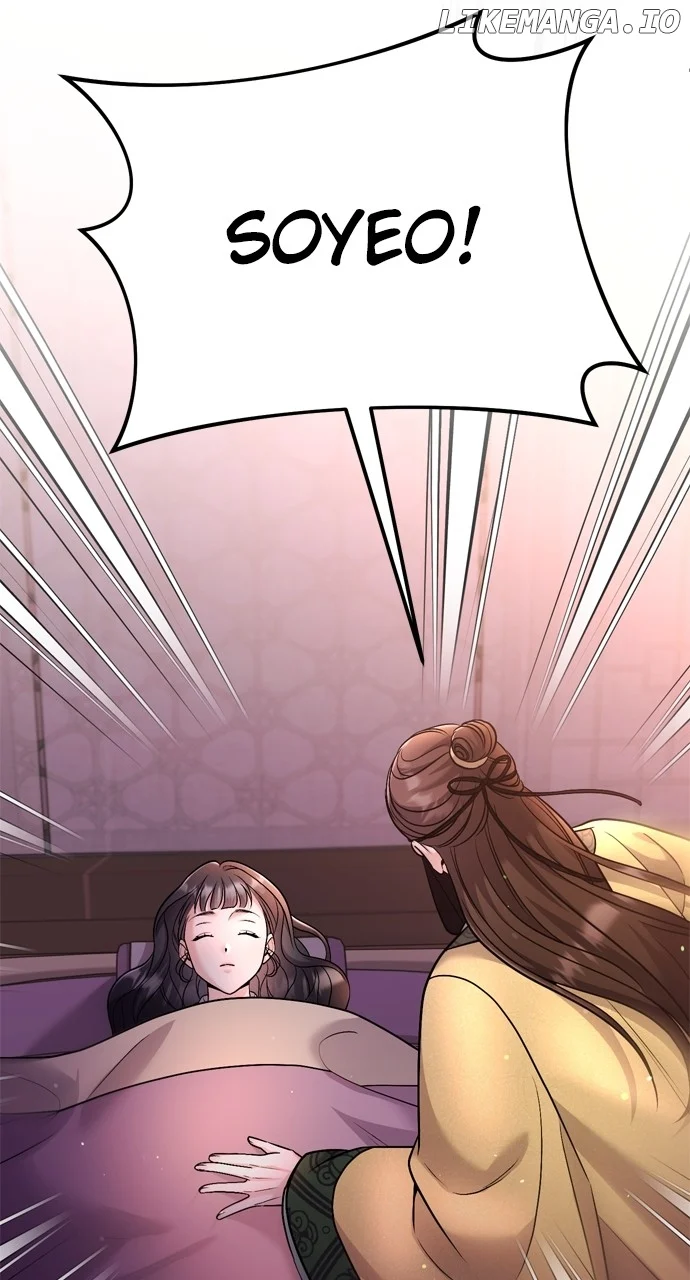 A Master, Who Woke up as a Concubine Chapter 43 410 097