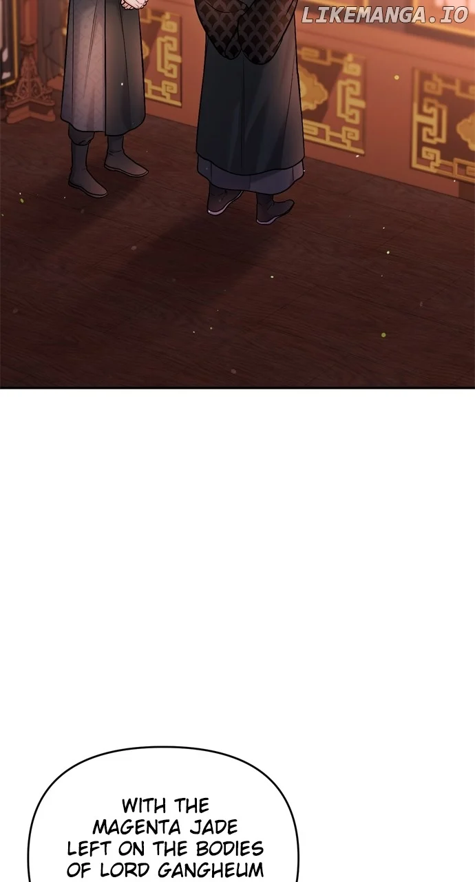 A Master, Who Woke up as a Concubine Chapter 50 298 03