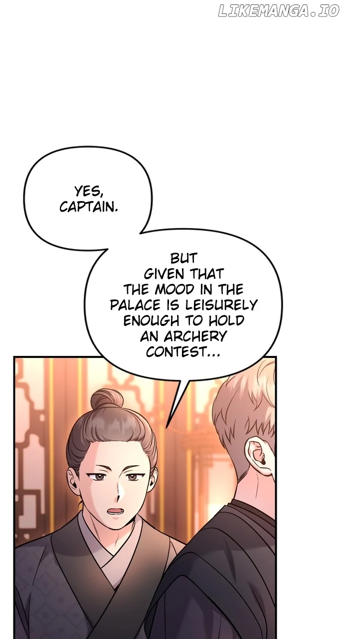 A Master, Who Woke up as a Concubine Chapter 50 300 05