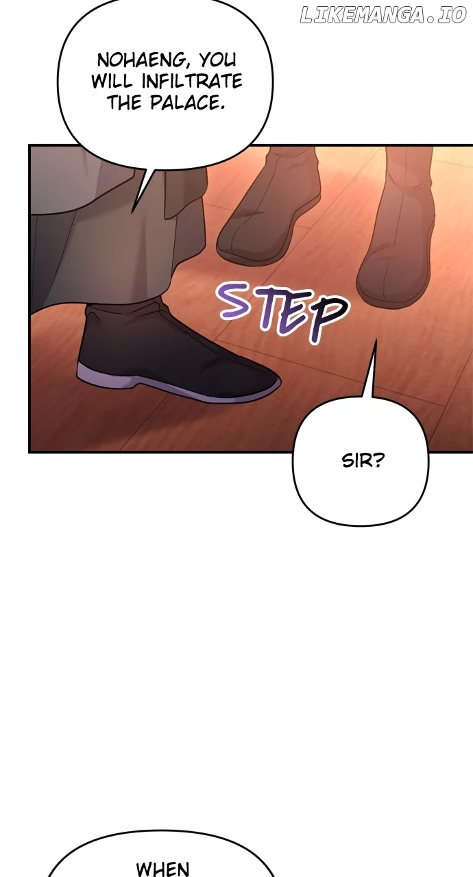 A Master, Who Woke up as a Concubine Chapter 50 303 08