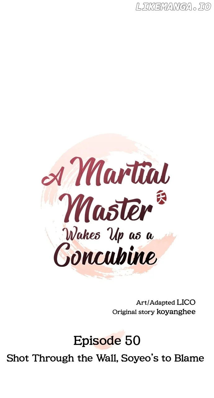 A Master, Who Woke up as a Concubine Chapter 50 311 16