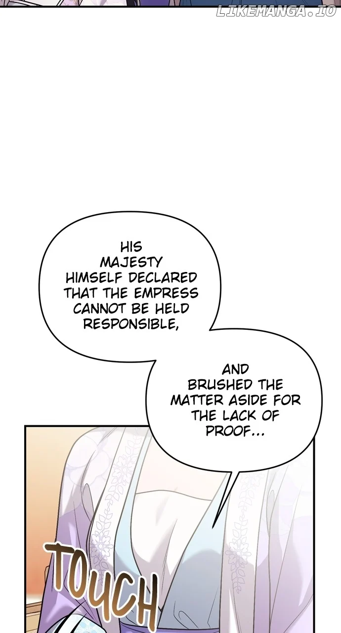 A Master, Who Woke up as a Concubine Chapter 50 316 21