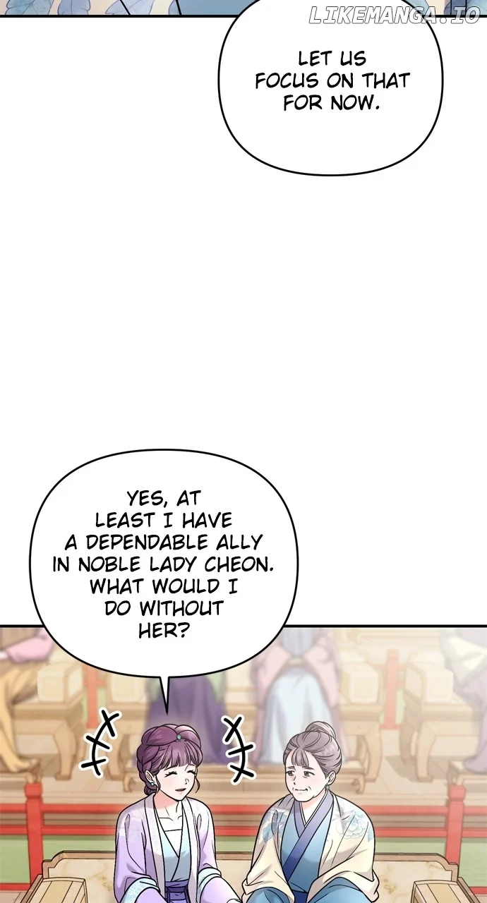 A Master, Who Woke up as a Concubine Chapter 50 321 26