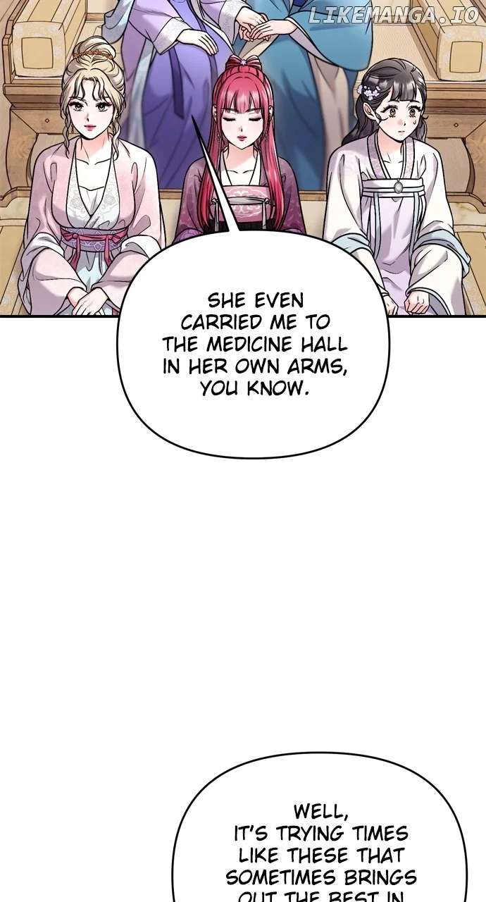 A Master, Who Woke up as a Concubine Chapter 50 322 27