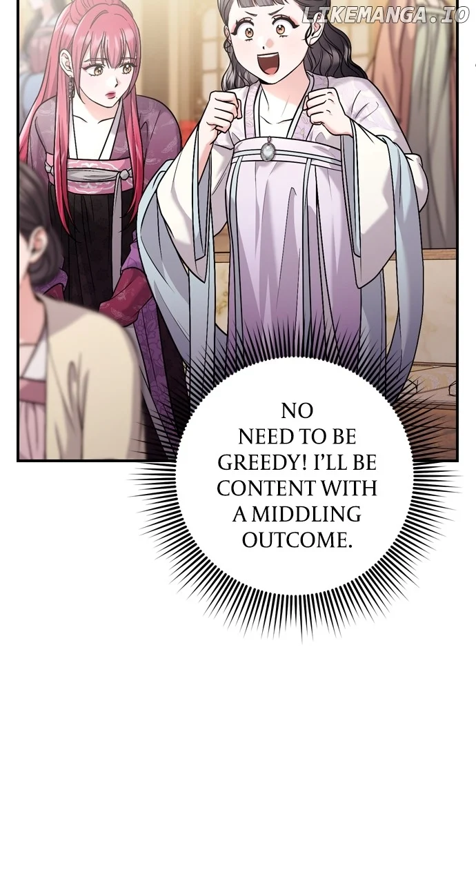 A Master, Who Woke up as a Concubine Chapter 50 335 40