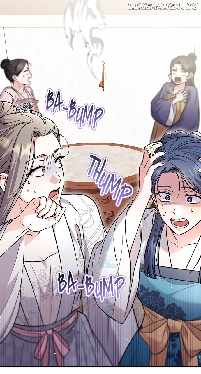 A Master, Who Woke up as a Concubine Chapter 50 376 81