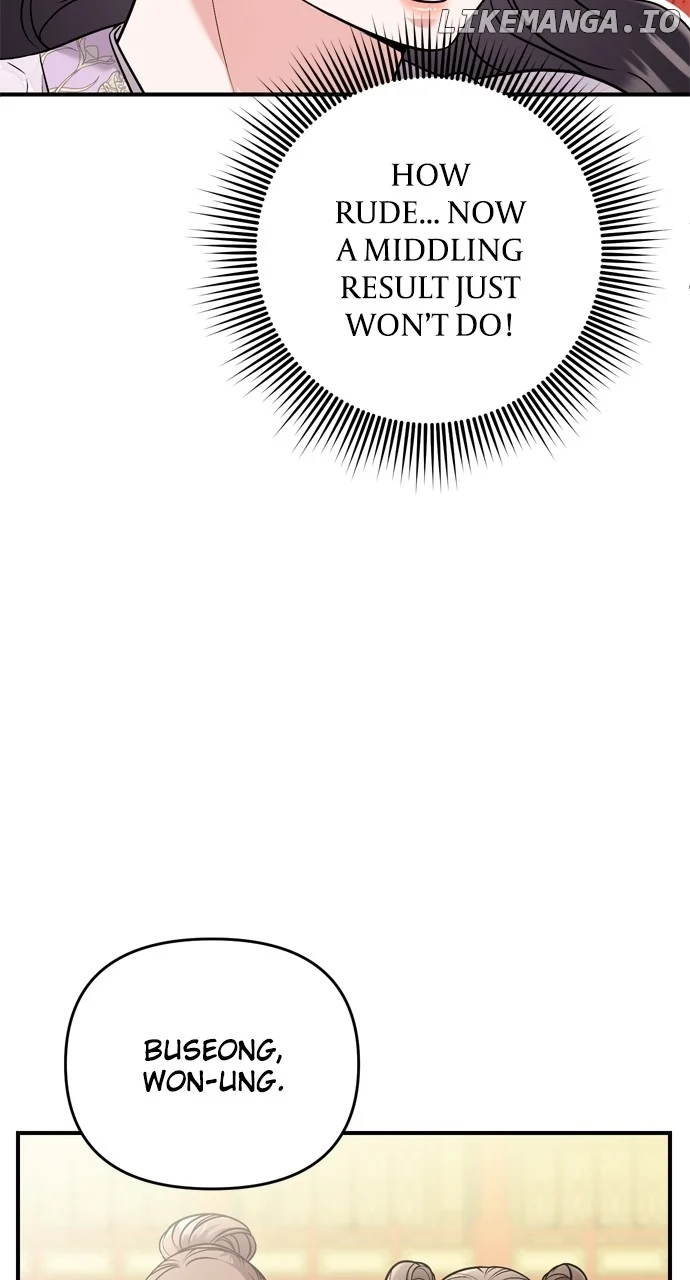 A Master, Who Woke up as a Concubine Chapter 50 386 91