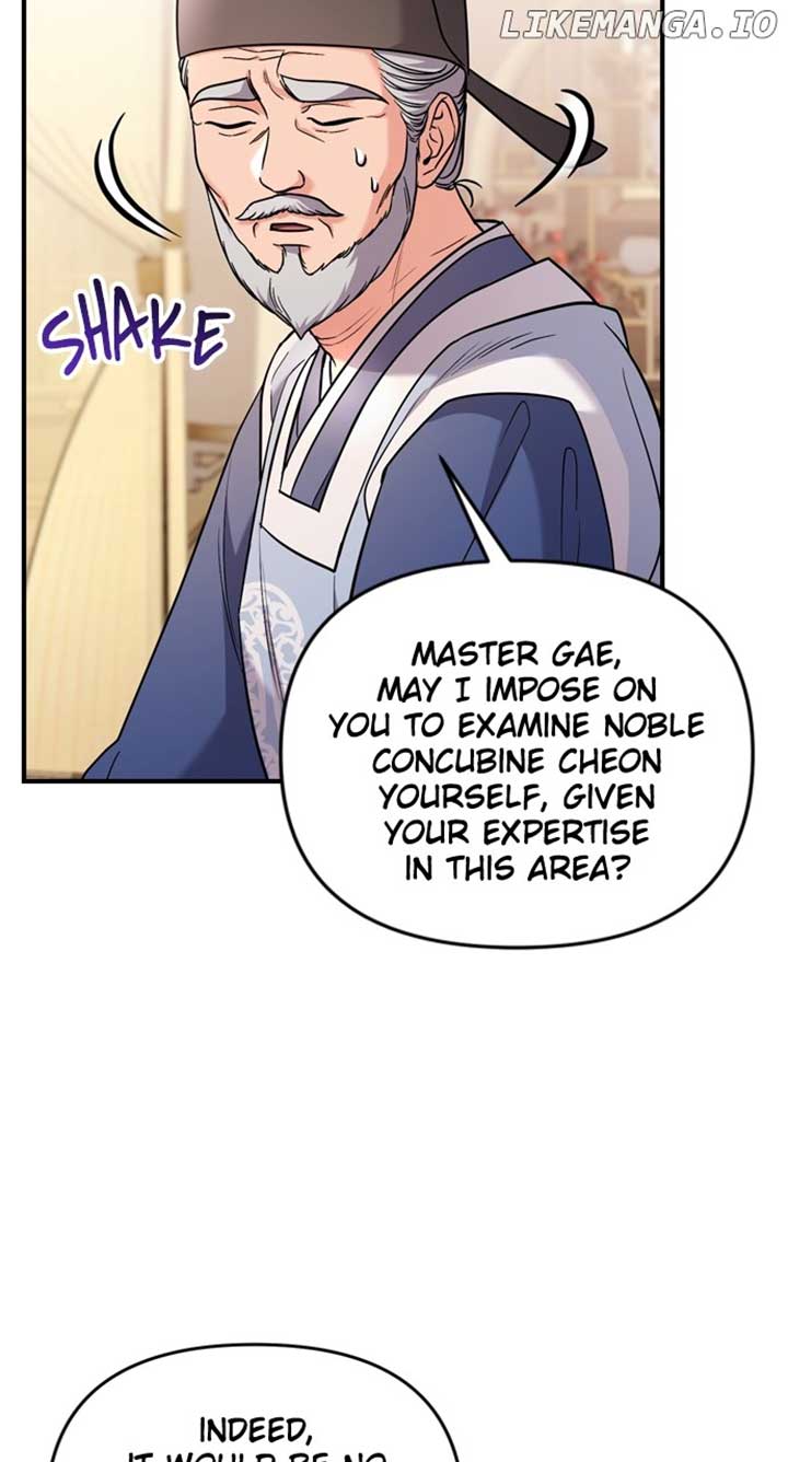 A Master, Who Woke up as a Concubine Chapter 58 330 005