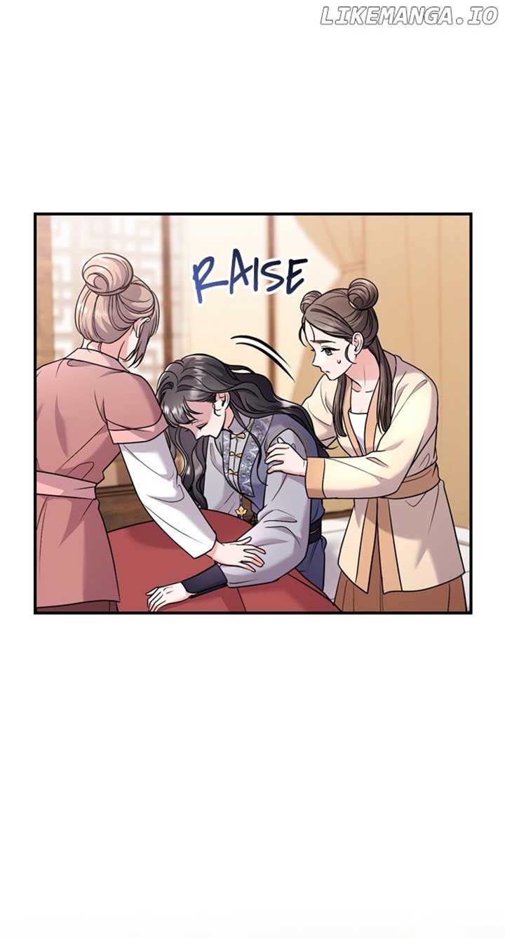 A Master, Who Woke up as a Concubine Chapter 58 332 007