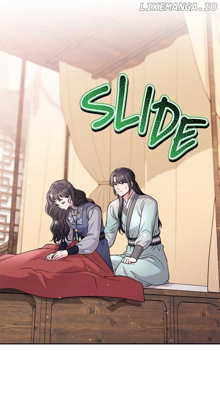A Master, Who Woke up as a Concubine Chapter 58 333 008