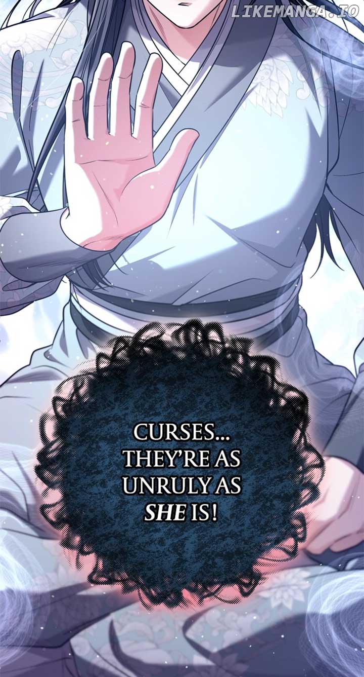 A Master, Who Woke up as a Concubine Chapter 58 343 018