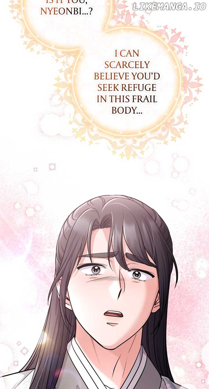 A Master, Who Woke up as a Concubine Chapter 58 355 030
