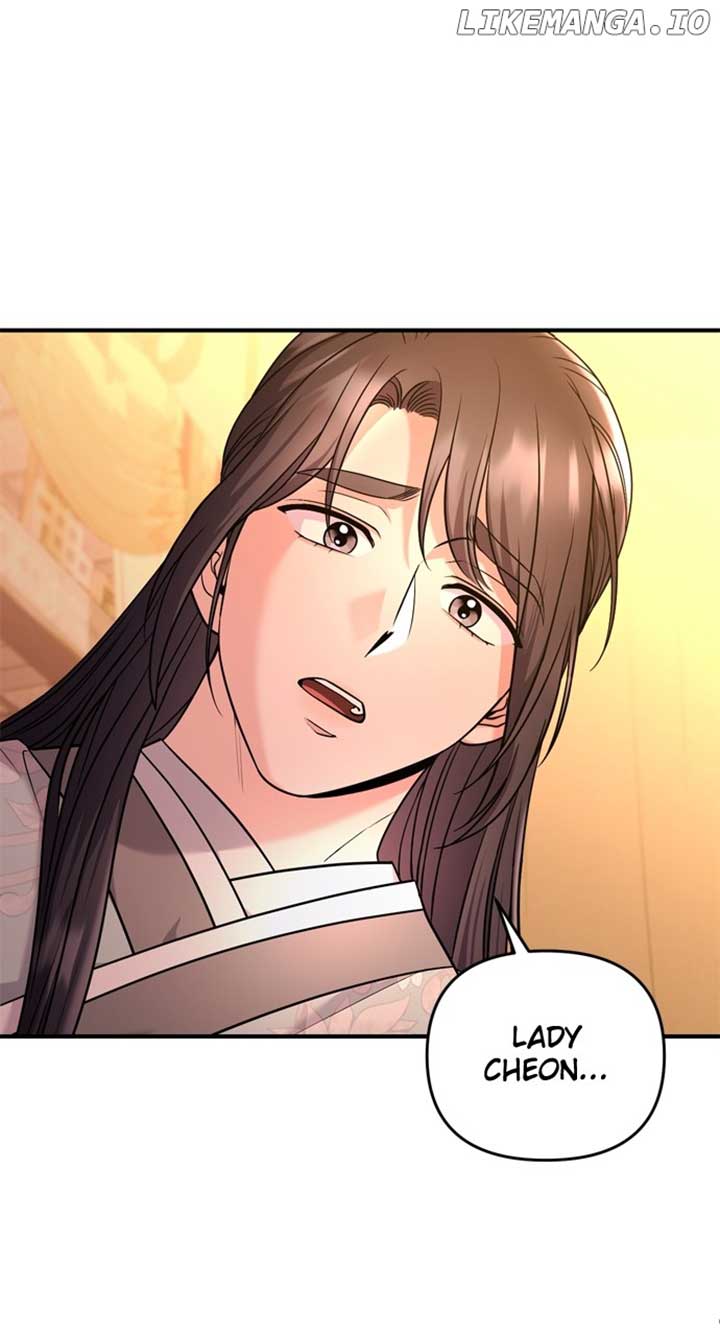 A Master, Who Woke up as a Concubine Chapter 58 359 034