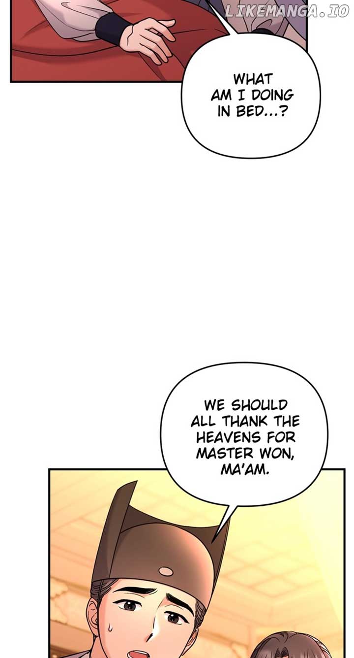 A Master, Who Woke up as a Concubine Chapter 58 362 037