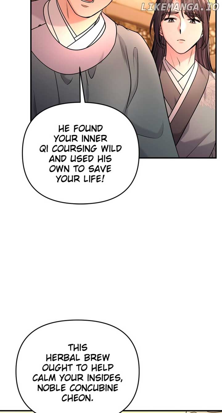 A Master, Who Woke up as a Concubine Chapter 58 363 038