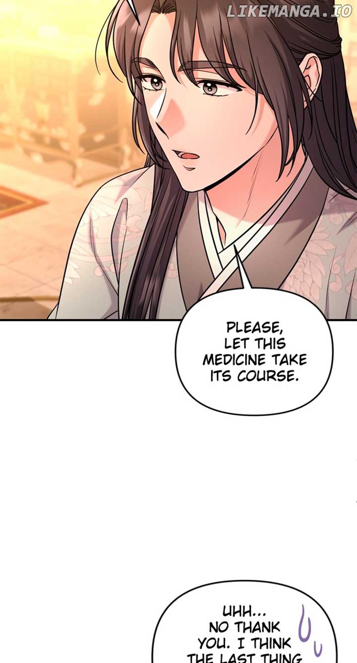 A Master, Who Woke up as a Concubine Chapter 58 365 040